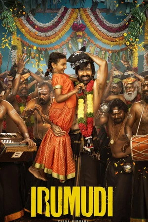 Irumudi (2026) Hindi (MULTI AUDIO) – – 1080p