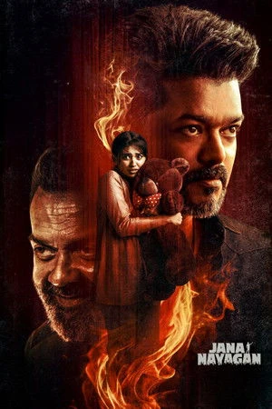 Jana Nayagan 2026 Hindi - Tamil Dual Audio