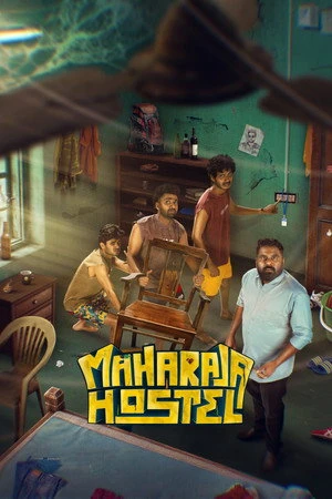 Maharaja Hostel (2026) Hindi (MULTI AUDIO) – – 1080p